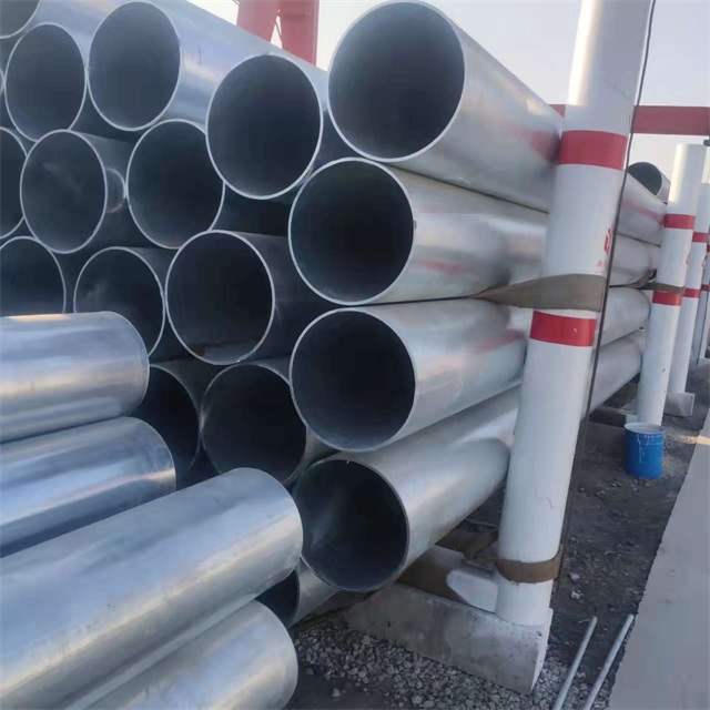 湘潭镀锌无缝钢管厂