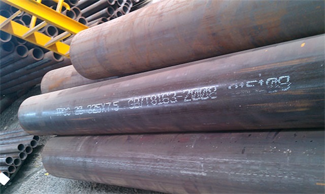 湘潭高压无缝钢管