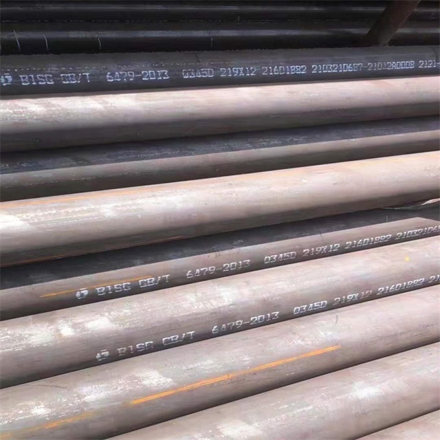 湘潭6479无缝钢管